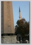 ob�lisque - Istanbul : colonnes