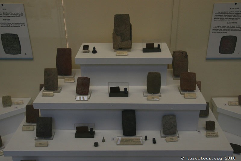 Mus�e d'Ankara : tablettes assyriennes
