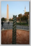 Colonne serpentine - Istanbul